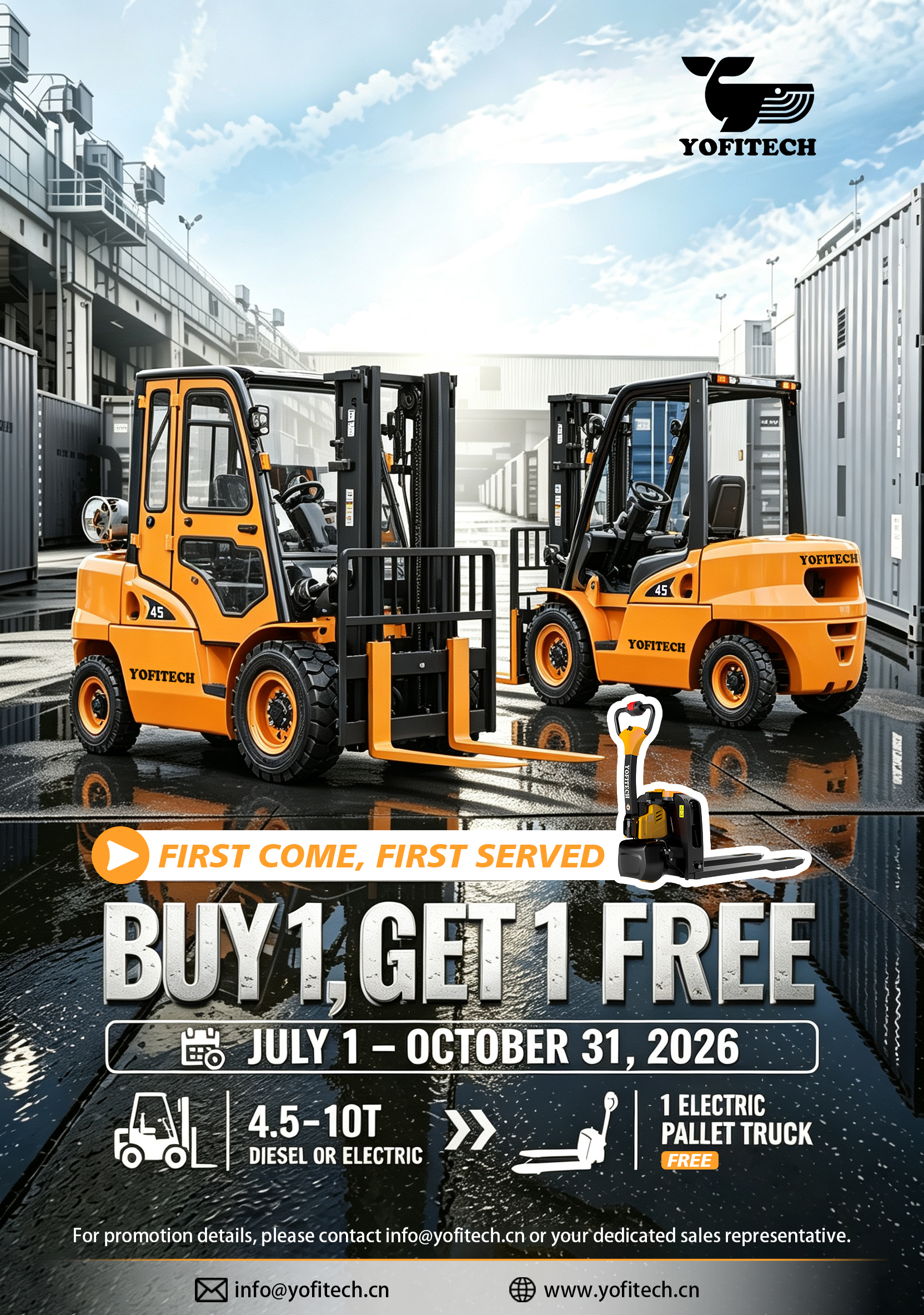 Summer Promotions